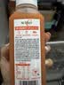 味全每日C胡萝卜汁300ml*4冷藏果蔬汁饮料健康送礼营养健康 实拍图