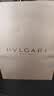 宝格丽（BVLGARI）大吉岭茶淡香氛50ml木质调白衬衫男士香水生日礼物送男友送男生 实拍图