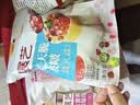展艺爆爆珠(马蹄+水蜜桃+西瓜味)清补凉奶茶店专用小料芋圆配料小杯装 实拍图