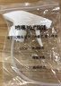 京东京造 75%酒精喷雾家庭装500ml*2瓶 酒精消毒液居家儿童办公抑菌 实拍图