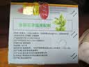 食为天无糖金银花露饮料320ml*12瓶植物清爽凉茶饮品火锅礼盒礼品整箱 实拍图