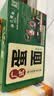 珠江桥牌广式蛋面1.56kg 非油炸鸡蛋面银丝挂面礼盒装面条 中华老字号 实拍图