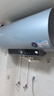 海尔电热水器60升PD7 国家补贴金刚无缝胆免清洗水电分离 家用3300W变频速热免换镁棒京东自营上门安装 实拍图