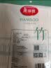 美丽雅一次性碗筷家用野餐独立装筷子40双 塑料食品碗360ml*50只 实拍图