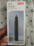 京东京造 电动鼻毛修剪器充电式修鼻毛神器鼻毛剪刀剪鼻毛器【不伤鼻腔超长续航】男士生日七夕情人节礼物 实拍图