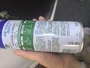 滴露（Dettol）消毒喷雾鞋子除臭杀菌马桶消毒厕所杀菌除味酒精454ml*2铃兰+柑橘 实拍图
