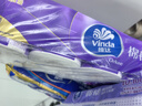 维达（Vinda）无芯卷纸 超韧4层140克*12卷 加厚升级 卫生纸卷筒纸 纸巾提装 实拍图
