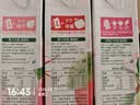 汇源100%臻贵礼盒桃苹果葡萄柠檬混合随机至少3种多口味1Lx5盒 实拍图