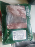 京东超市海外直采 进口原切牛肉片(上脑) 净重2斤(4袋) 肉卷自营火锅烧烤 实拍图
