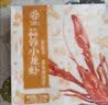 今锦上蒜蓉小龙虾3斤 4-6钱 净虾1.5斤 中号25-33只 加热即食 26年新虾 实拍图