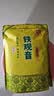 印象堂茶叶特级原产铁观音500g2026新茶清香型袋装乌龙茶礼品自己喝 实拍图