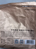 京东京造低脂风干牛肉干原味400g手撕牛肉干零食内蒙特产高蛋白 实拍图
