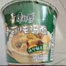 康师傅 方便面 经典香菇炖鸡桶面106g*12 泡面整箱速食 方便食品 实拍图