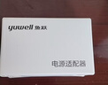 鱼跃（yuwell）上臂式电子血压计充电款血压仪医用高精准高血压测量仪家用680AR 实拍图