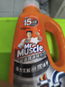 威猛先生（Mr Muscle）管道速效疏通啫喱 强力瓦解厨房堵塞 960ml 无效包赔 实拍图