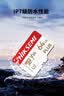 海康威视（HIKVISION）行车记录仪 监控内存卡TF卡Micro SD海康 萤石 监控存储卡摄像头通用闪存卡高速内存卡100MB/s 128G 读100MB/s行车记录仪&监控【新款】 实拍图