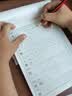 六品堂二年级上册小学生语文同步练字帖硬笔书法笔顺笔画练字纸同步2026人教版 实拍图