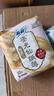 苏菲裸感S鎏光仙纸薄真蚕丝卫生巾日用25cm10片姨妈巾京东自营 实拍图