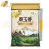 福临门 泰玉香大米 一品香米 10斤 实拍图
