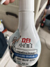 立白小白白小白鞋清洁剂280g 天然洁净白鞋去污洗鞋神器 温和不伤鞋 实拍图