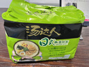 统一汤达人 日式豚骨拉面 袋装 125g*5袋 五连包 方便面速食面泡面 实拍图