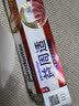 益周适【胡兵推荐】强韧护龈牙膏75g专研牙龈修护去除牙菌斑含氟 实拍图