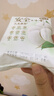 自由点有机纯棉表层系列卫生巾 超薄日用姨妈巾240mm7包35片 京东自营 实拍图