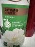 力士（LUX）沐浴露套装 清爽健肤 艾叶山茶香1000g送幽莲350g 香味持久 实拍图