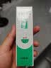 完美芦荟胶40g补水保湿乳液晒后修护面霜改善肌肤粗糙七夕情人节礼物 实拍图