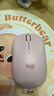 罗技（Logitech）M240 蓝牙鼠标 办公鼠标 简约便携 粉色 实拍图