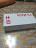努比亚（nubia）小牛  8GB+256GB 玄采 一亿像素高清主摄 5000mAh大电池 5G拍照手机 实拍图