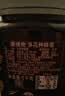康维他（Comvita）多花种蜂蜜1000g 新西兰进口百花蜂蜜滋补品 送长辈父母节日礼物 实拍图