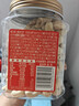 三只松鼠罐装腰果仁500g高蛋白质越南每日坚果炒货干果休闲零食团购送礼 实拍图
