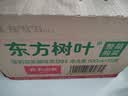 农夫山泉东方树叶茉莉花茶500ml*15瓶无糖茶饮料0糖0脂0卡整箱装 实拍图