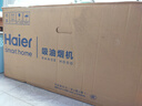 海尔（Haier）【推荐新款海鲸C61Max】抽吸排油烟机 大嘴C61pro上门安装  顶侧双吸以旧换新28风量热熔洗EC973UD 实拍图
