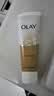 玉兰油（OLAY）乳液透亮洁面乳100g洗面奶女补水保湿深层清洁毛孔洁面膏送妈妈 乳液透亮洗面奶100g*3+起泡网 实拍图