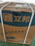 立邦乳胶漆京雅居金装净味5合1内墙油漆墙面漆防霉无添加18L约25kg 实拍图