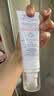 雅漾（Avene）专研舒缓保湿乳40ML*2 补水维稳油敏肌特护霜乳液面霜男女护肤礼 实拍图