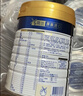 美素佳儿（Friso）皇家幼儿配方奶粉 3段（1-3岁幼儿适用）800g 乳铁蛋白 (新国标) 实拍图