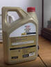 嘉实多（Castrol）极护智E版单次小保养卡5W-30 SP 4L 含机油+机滤+工时 汽车保养 实拍图