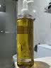 DHC蝶翠诗橄榄卸妆油300ml 温和卸妆易乳化不油腻清洁七夕情人节礼物 实拍图