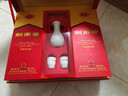 剑南春水晶剑 52度 558ml*2瓶 带盒双支礼盒 浓香型白酒（含礼品袋） 实拍图