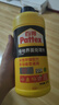 汉高百得（Pattex）德国汉高 基膜墙纸墙固界面剂腻子粉胶水性环保多功能型MI301kg 实拍图