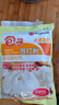 安琪包子泡打粉450g食品级家用食用包子馒头花卷复配膨松剂烘焙原料 实拍图
