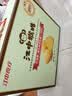 江中猴姑猴头菇养胃苏打饼干中和胃酸中老年人孕妇早餐零食品礼盒960g 实拍图