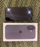 Apple/苹果【点击“立即领取“享补贴】iPhone 17 Pro Max 256GB 深蓝色 移动联通电信5G 双卡双待手机 实拍图
