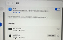 VXE 蜻蜓R1 威界游戏电竞鼠标 PAW3395/se无孔轻量化人体工学无线鼠标ATK 蜻蜓R1 四模星闪(长续航版+）黑色 实拍图