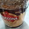 摩可纳（Moccona）经典8号冻干速溶黑咖啡200g瓶装 深度烘焙进口拿铁美式冷萃0糖 实拍图