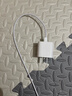 Apple/苹果 60W type-c充电线-1米 usb-c手机数据线 原装旗舰店苹果iPhone 17 Pro Max iPad快充线 实拍图