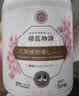 KONOKO可诺可宠物沐浴露猫咪狗狗杀菌除螨除臭去味比熊泰迪专用洗澡液 实拍图
